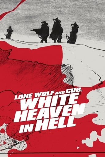 Lone Wolf and Cub: White Heaven in Hell poster image