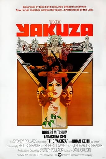 The Yakuza poster image