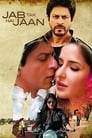 Jab Tak Hai Jaan poster