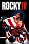 Rocky IV poster