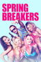 Spring Breakers poster