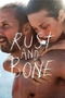 Rust and Bone poster