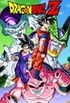 Dragon Ball Z poster