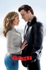 Gigli poster