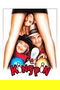 Kingpin poster