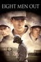 Eight Men Out poster