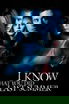 I Know What You Did Last Summer poster