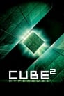 Cube 2: Hypercube poster