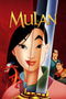 Mulan poster