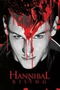 Hannibal Rising poster