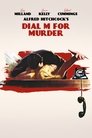 Dial M for Murder poster
