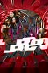 Bet poster