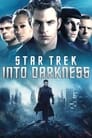 Star Trek Into Darkness poster