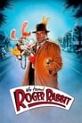 Who Framed Roger Rabbit poster