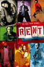 Rent poster