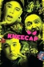 Kneecap poster