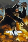 King Kong Lives poster