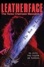 Leatherface: The Texas Chainsaw Massacre III poster