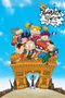 Rugrats in Paris: The Movie poster