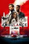 Ambulance poster