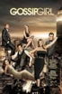 Gossip Girl poster