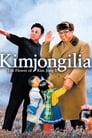 Kimjongilia poster