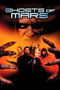 Ghosts of Mars poster