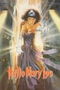 Hello Mary Lou: Prom Night II poster