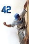 42 poster