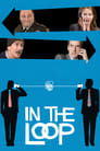 In the Loop poster