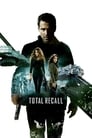 Total Recall poster