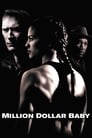 Million Dollar Baby poster