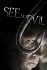 See No Evil poster