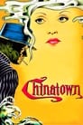 Chinatown poster