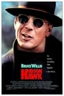 Hudson Hawk poster