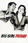 His Girl Friday poster