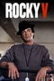 Rocky V poster