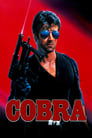 Cobra poster