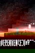 Independence Day poster