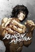 KENGAN ASHURA poster