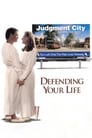 Defending Your Life poster