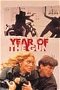 Year of the Gun poster