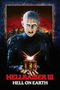 Hellraiser III: Hell on Earth poster