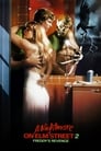 A Nightmare on Elm Street Part 2: Freddy's Revenge poster