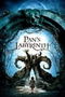 Pan's Labyrinth poster