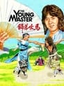 The Young Master poster