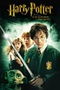 Harry Potter and the Chamber of Secrets poster