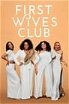 First Wives Club poster