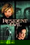 Resident Evil poster