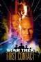 Star Trek: First Contact poster